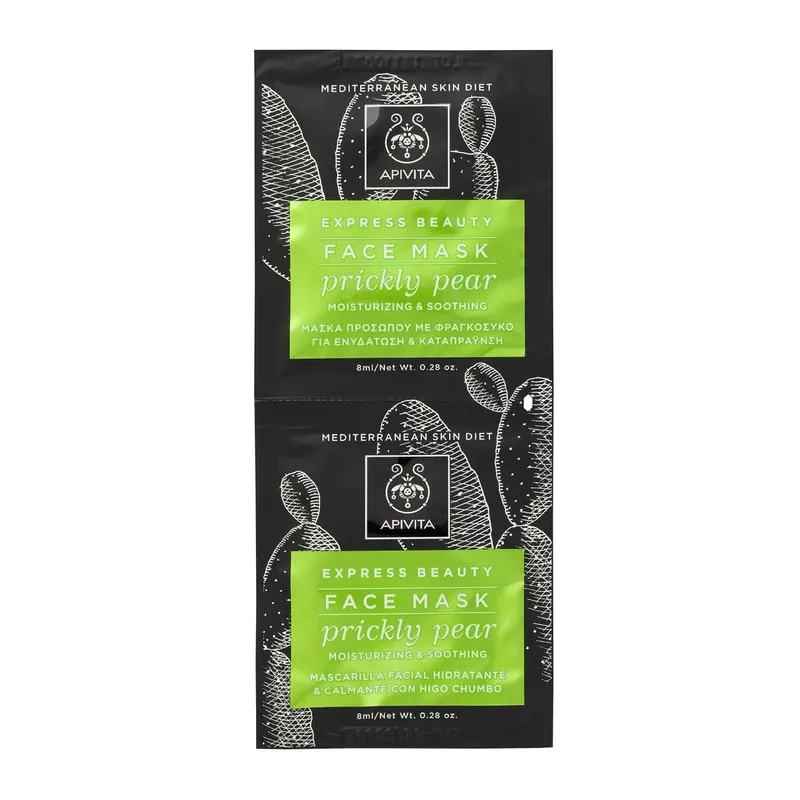 Express Beauty Face Mask with Prickly Pear