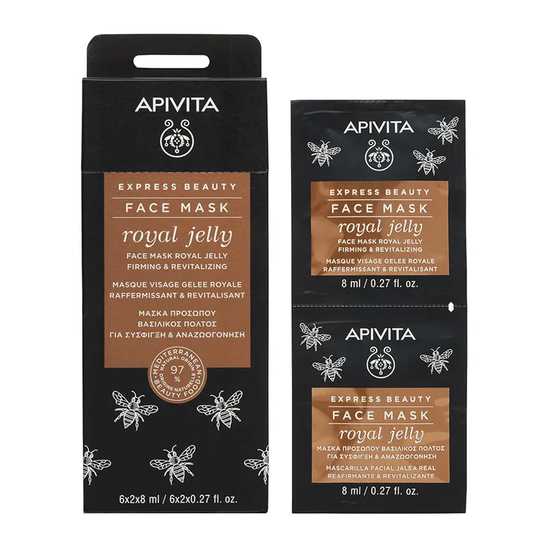 Express Beauty Face Mask with Royal Jelly