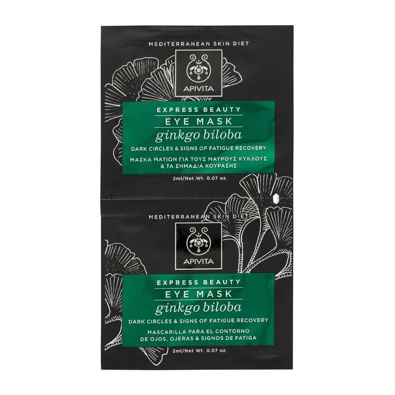 Express Beauty Μάσκα Ματιών με Ginkgo Biloba