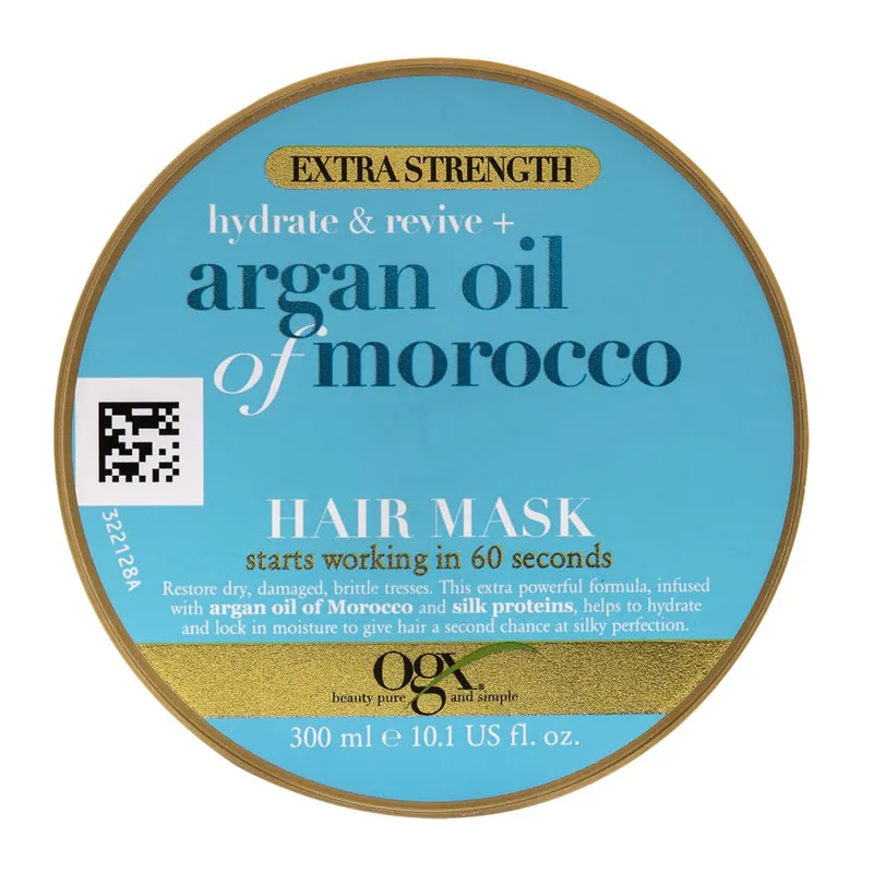 Extra Strength Argan Oil of Morocco Hair Mask