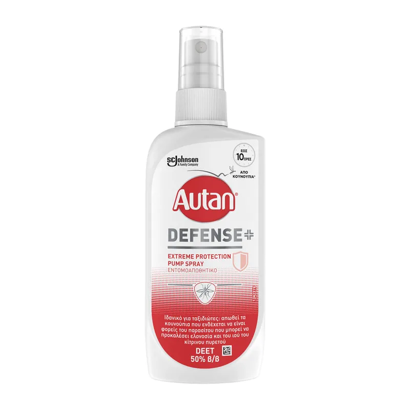 Extreme Protection Insect Repellent Spray