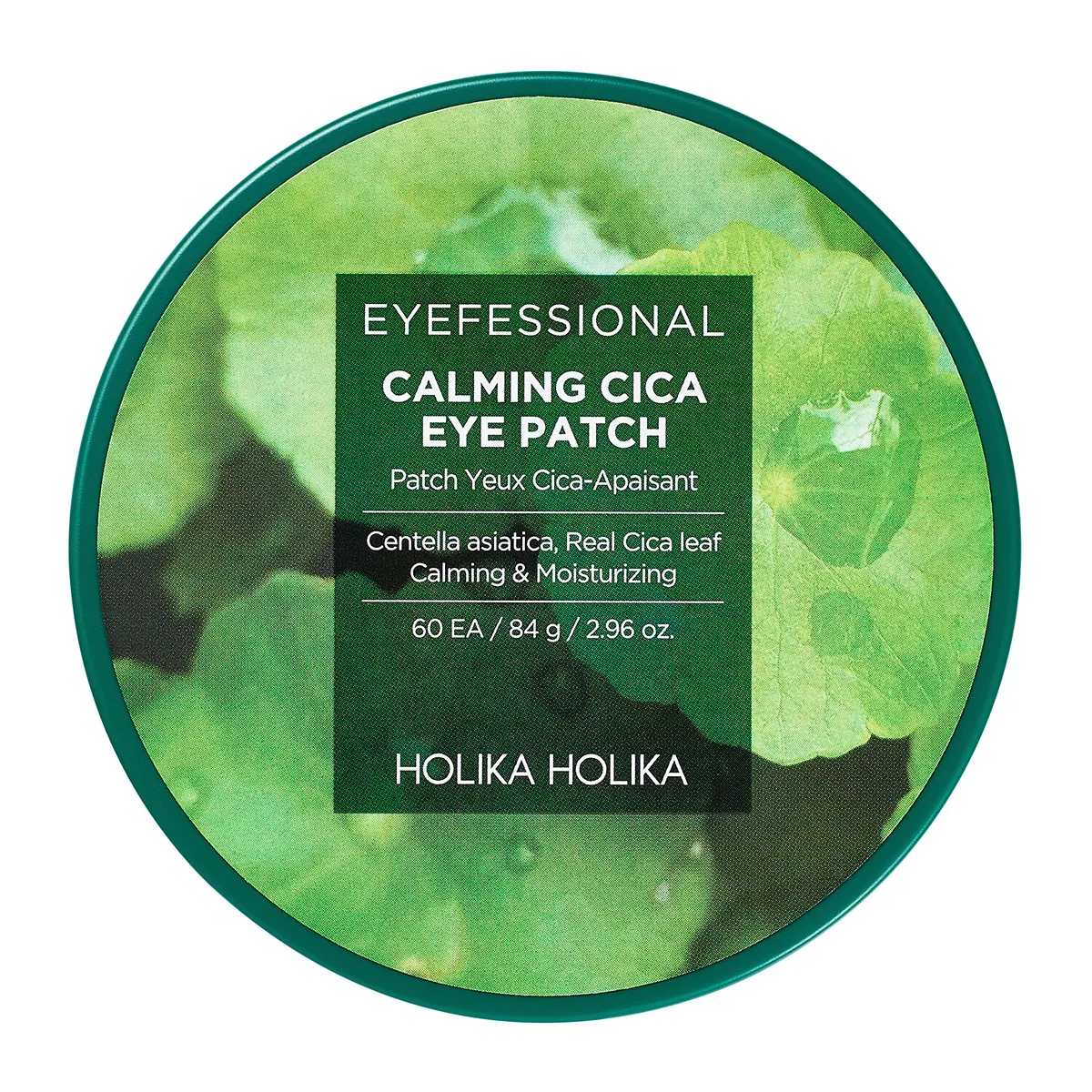 Καταπραϋντικά επιθέματα ματιών Eyefessional Calming Cica