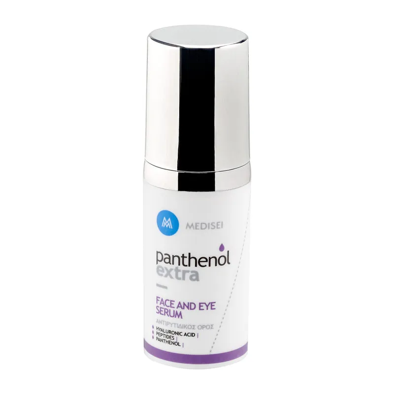 Face & Eye Serum
