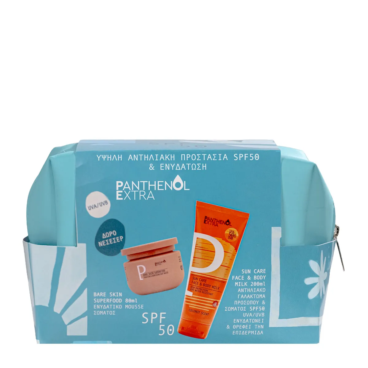 Set Face Body Milk SPF50 & Bare Skin Body Mousse With Free Pouch