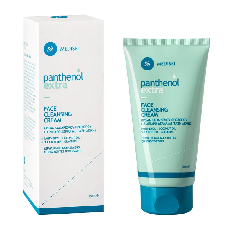 Face Cleansing Cream
