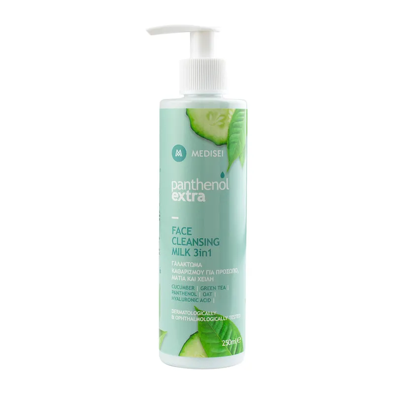Face Cleansing Milk