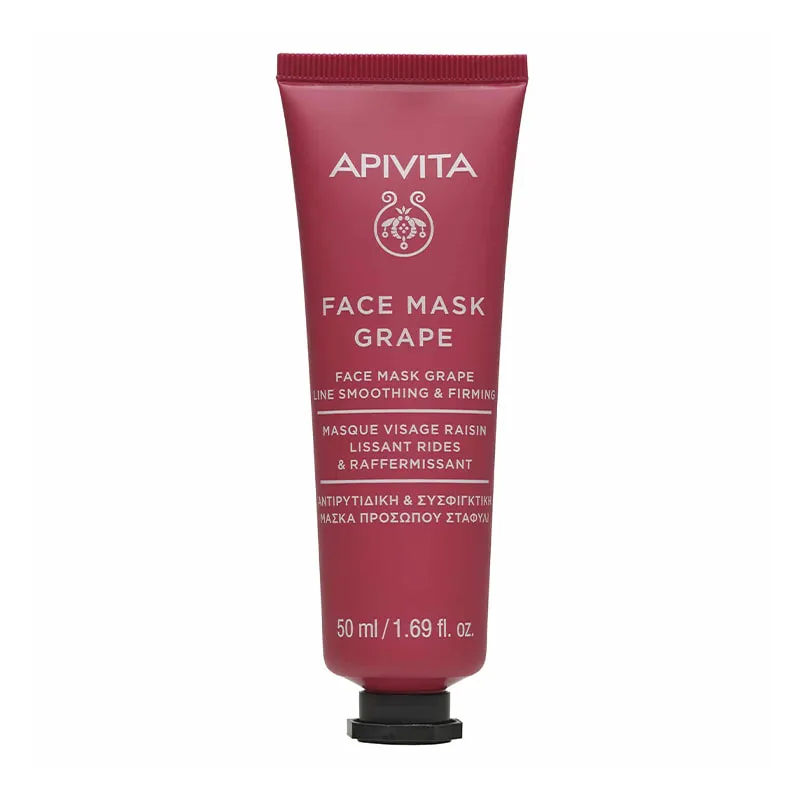 Face Mask Grape Line Smoothing & Firming