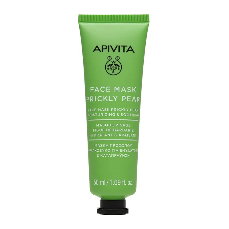 Face Mask Prickly Pear