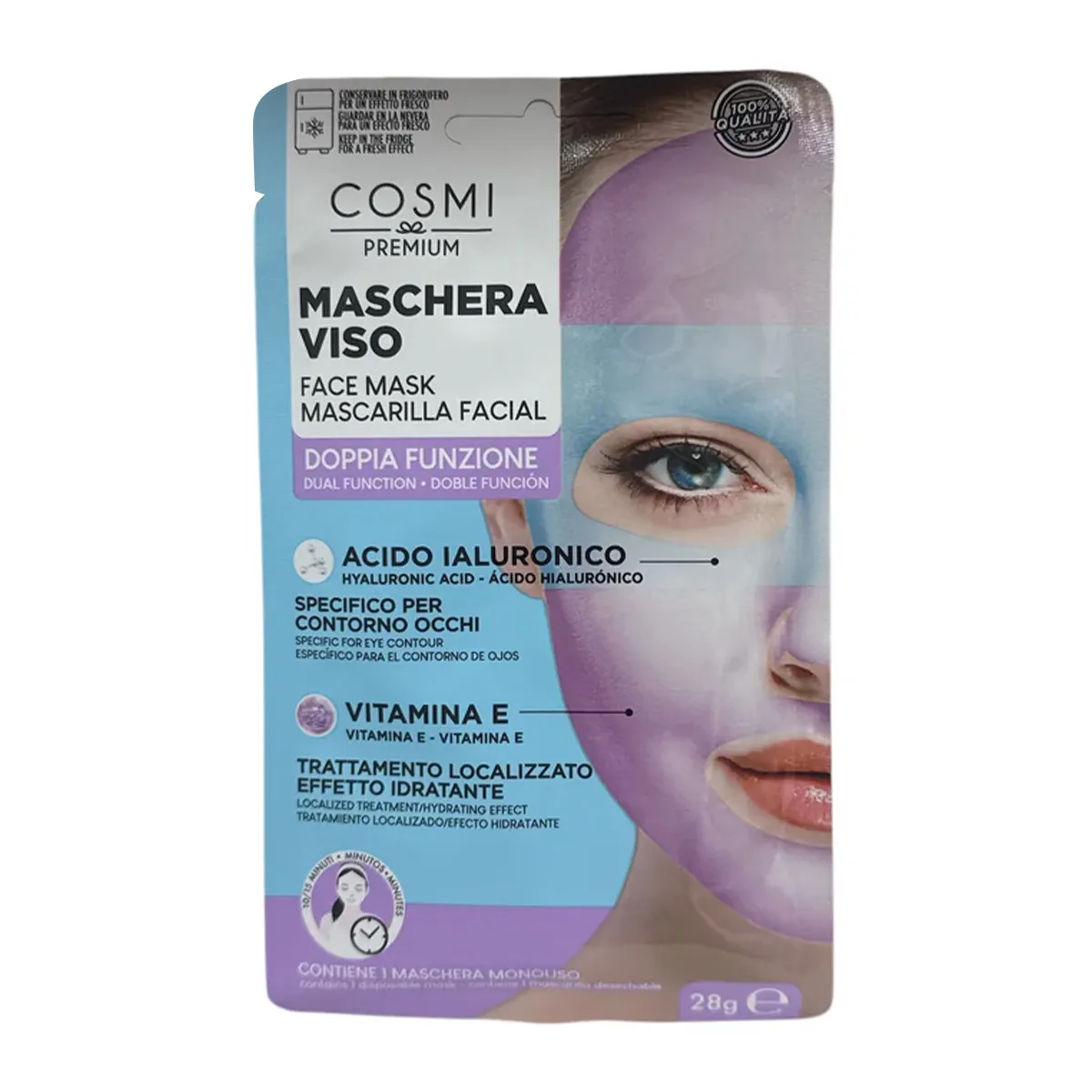 Face Mask With Hyaluronic Acid And Vitamin E