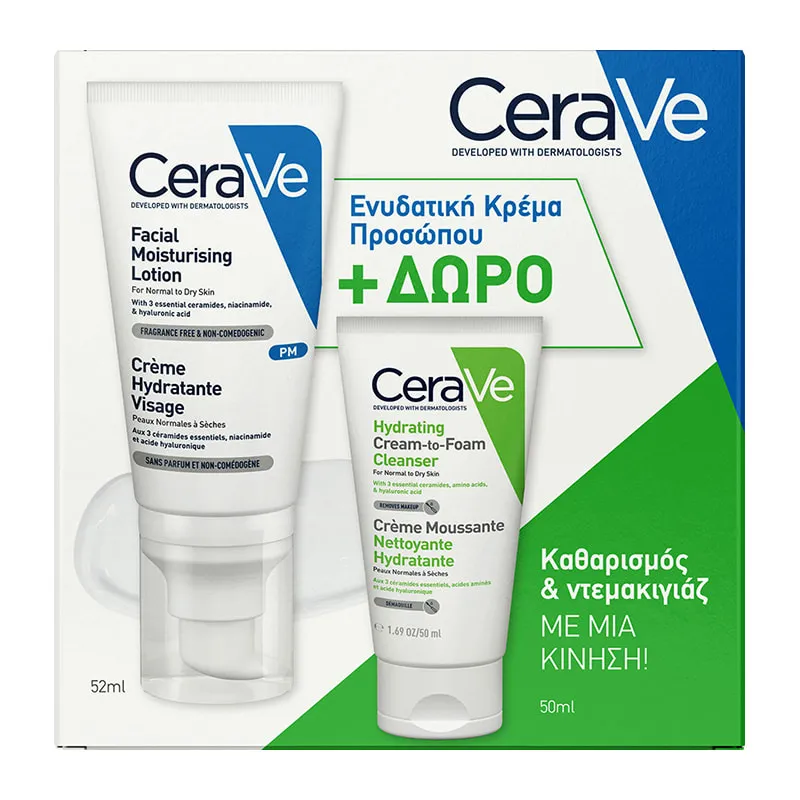 Facial Moisturising Lotion & Gift Hydrating Cream to Foam Cleanser