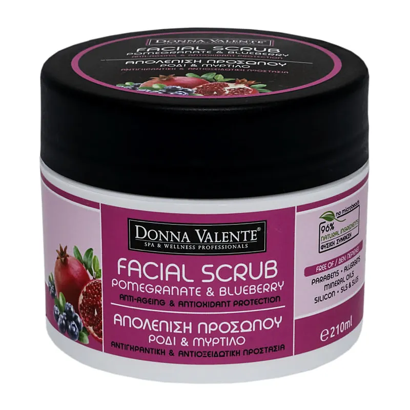 Facial Scrub with Pomegranate & Blueberry