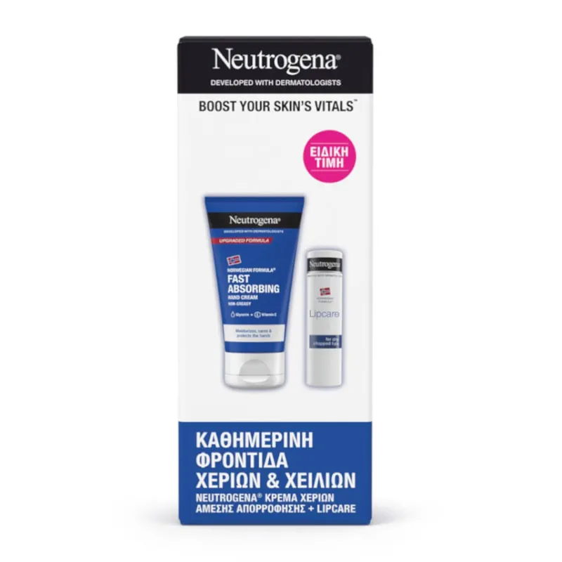 Fast Absorbing Hand Cream & Lipcare