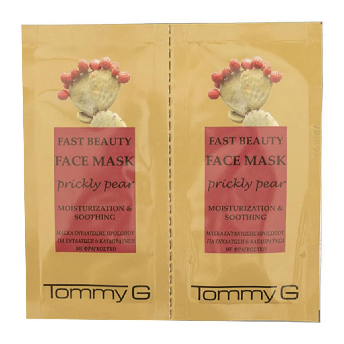 Fast Beauty Face Mask Prickly Pear 