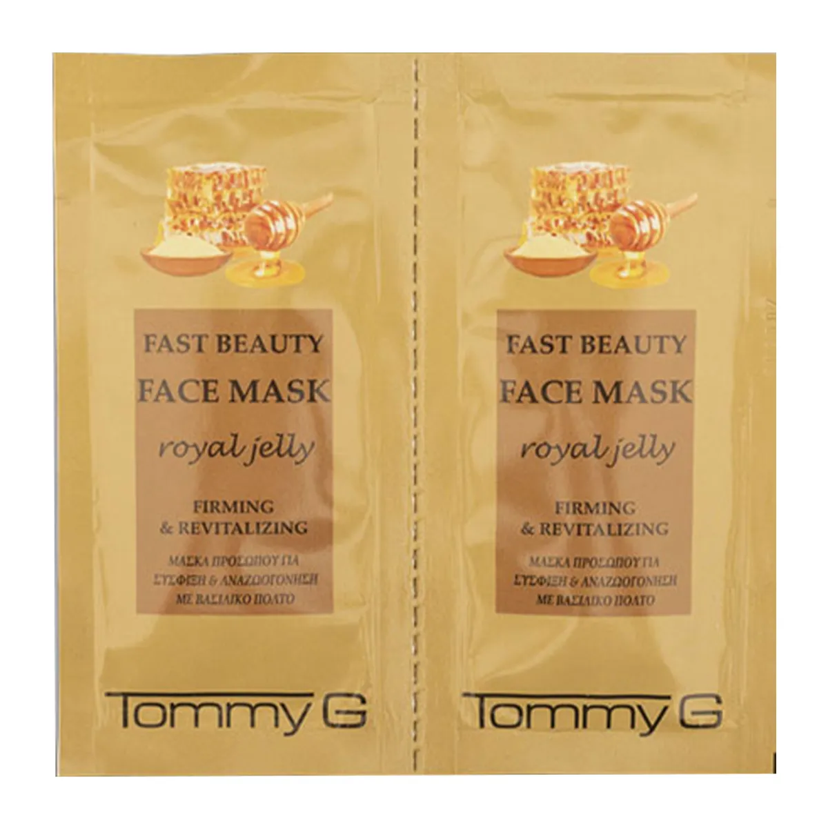 Fast Beauty Face Mask Royal Jelly 