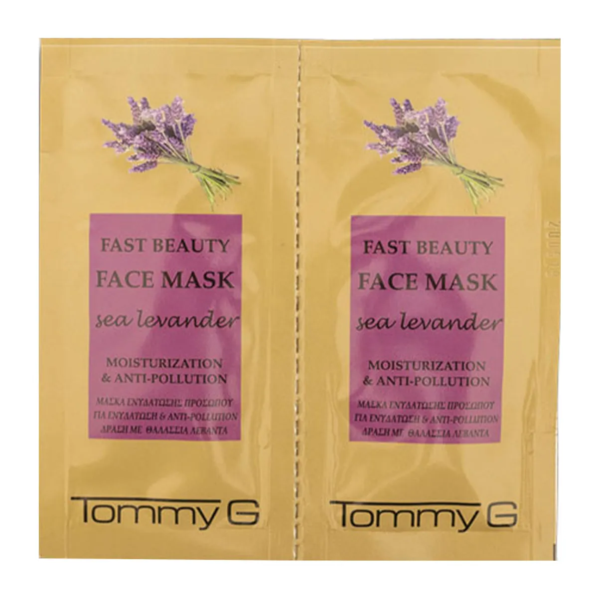 Fast Beauty Face Mask Sea Lavender