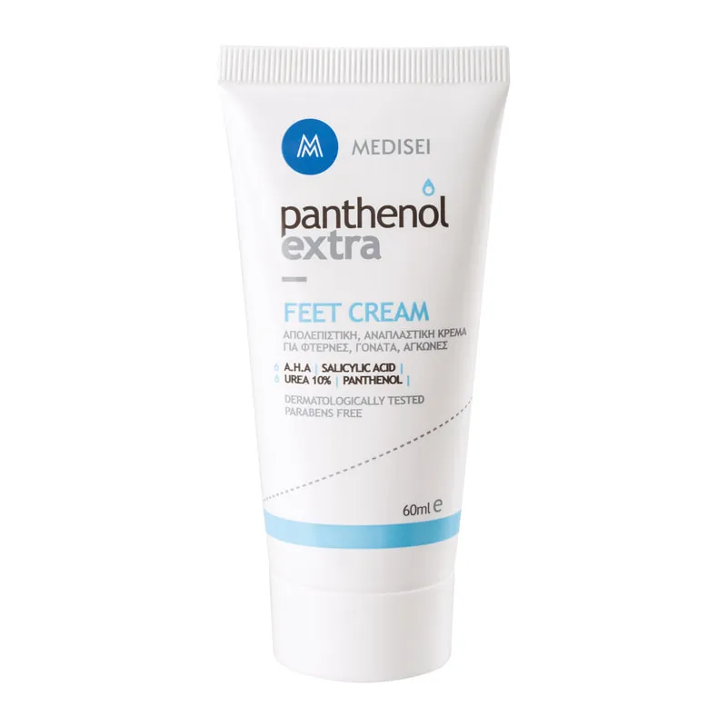 Feet Cream
