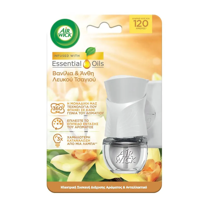 Fragrance Refill for Diffuser Device Vanilla 45 Days