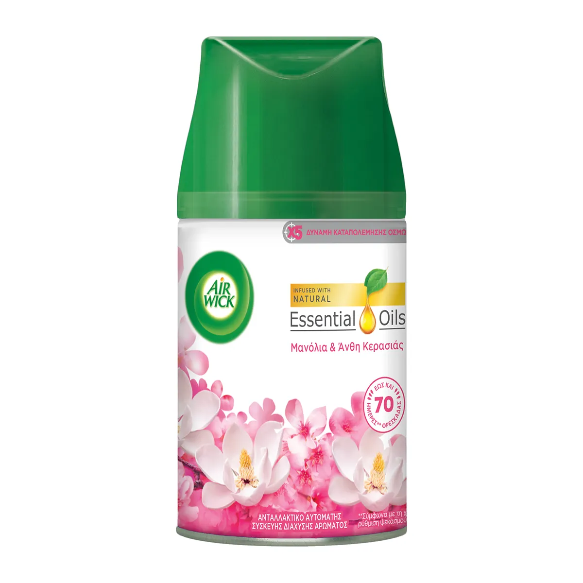 Freshmatic Refill Mangolia & Cherry Blossom