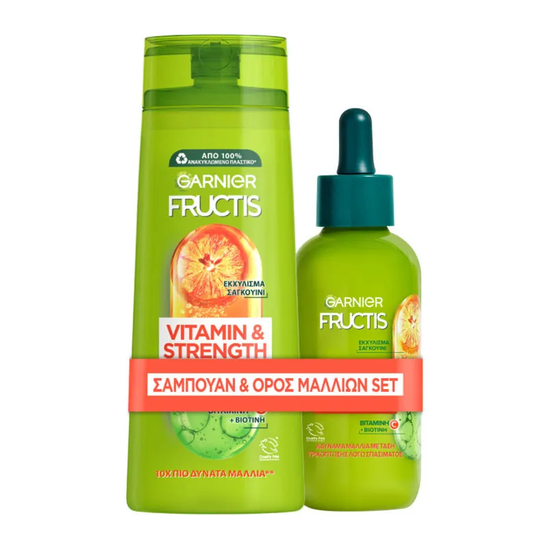 Fructis Vitamin & Strength Set For Stronger Hair