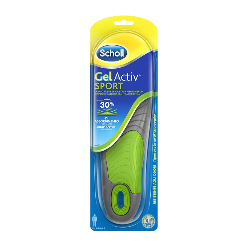 Gelactiv Insoles Sport Men