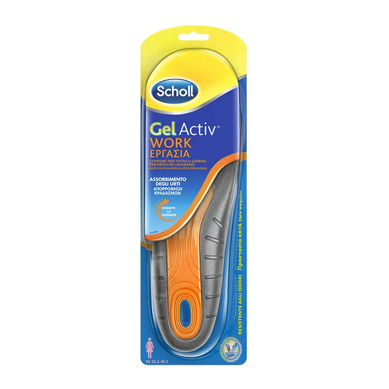 Gelactiv Insoles Work Women
