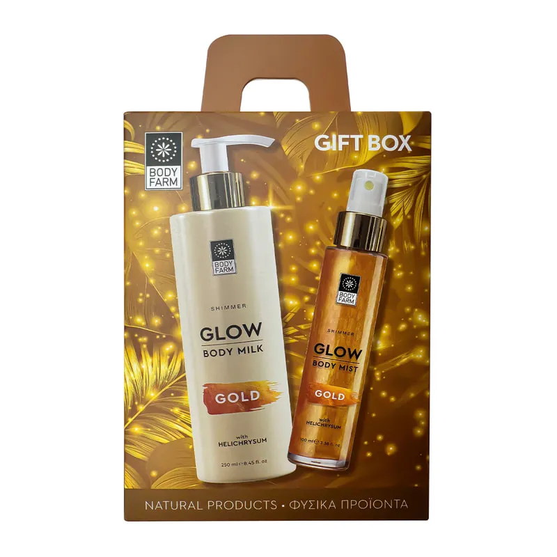 Gift Box Glow Body Milk & Mist