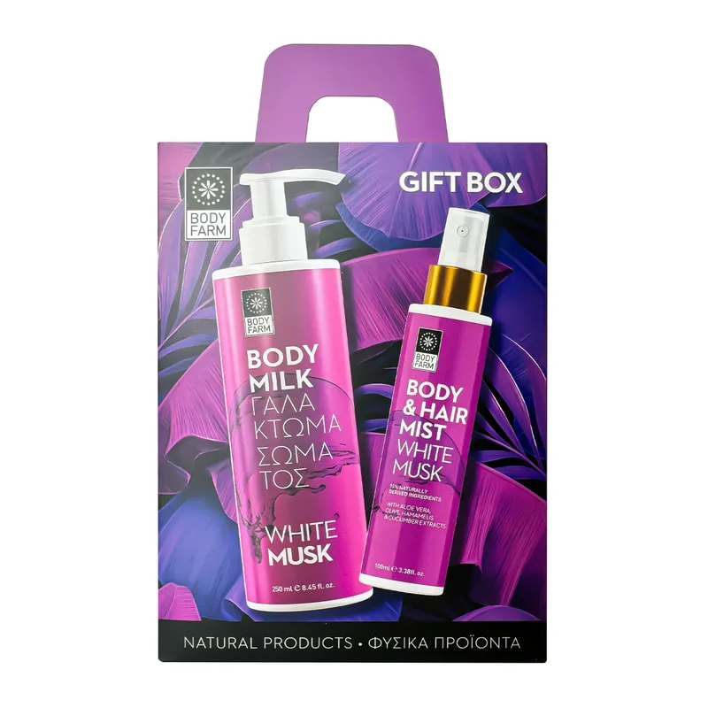 Gift Box White Musk Body Milk & Mist