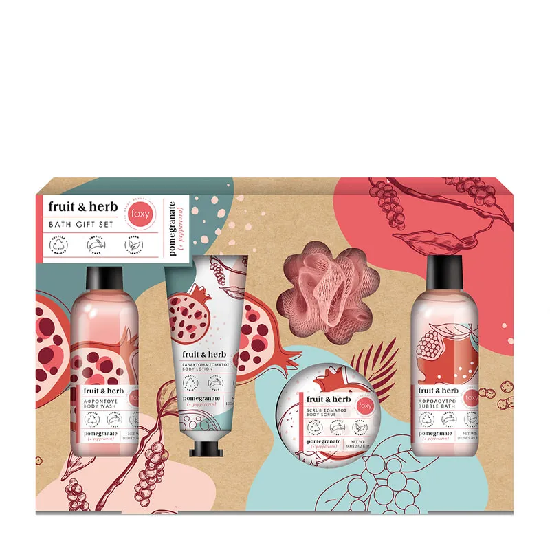Gift Set Pomegranate Fruit & Herb