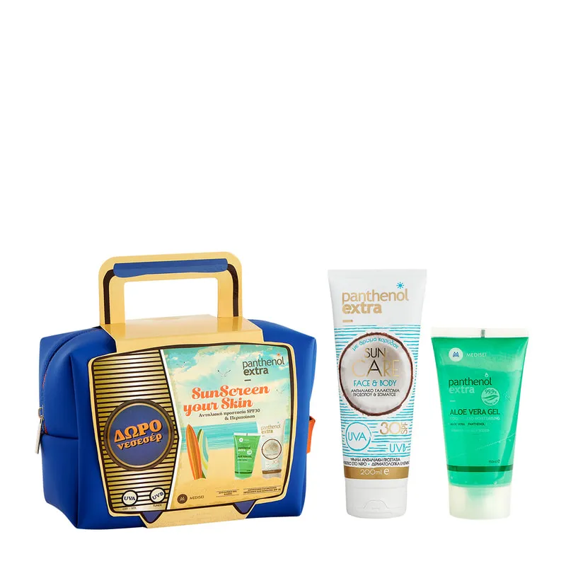 Gift Set Sun Care Face & Body Milk SPF30 & Aloe Vera Gel