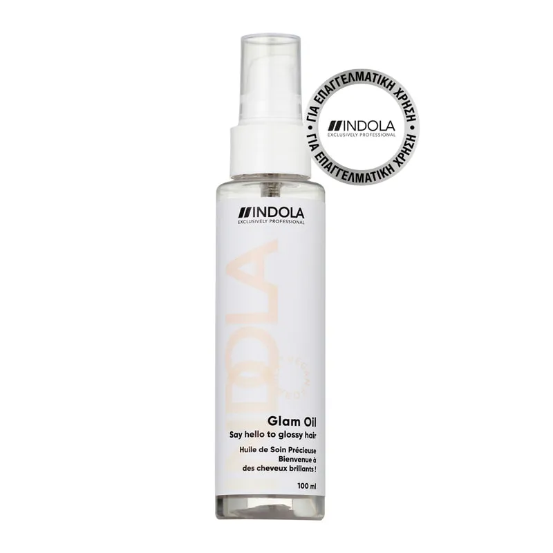 Glam Oil
