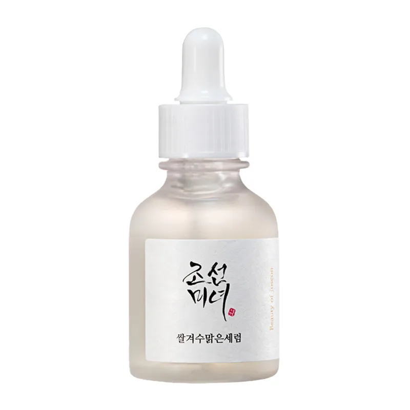 Glow Deep Serum Rice & Alpha Arbutin