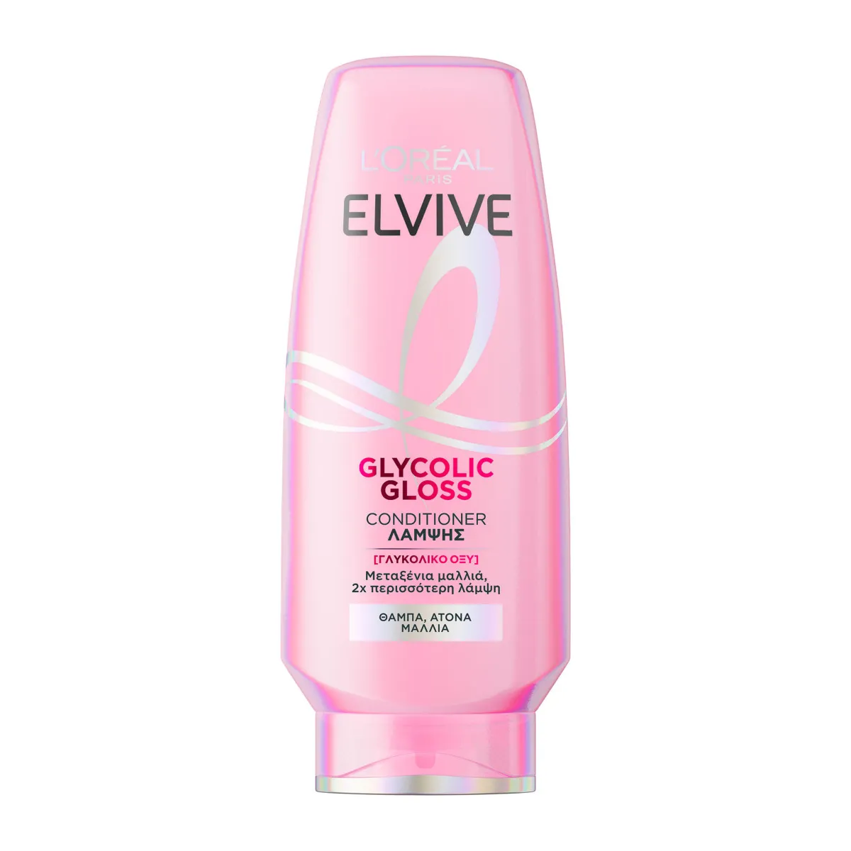 Glycolic Gloss Conditioner