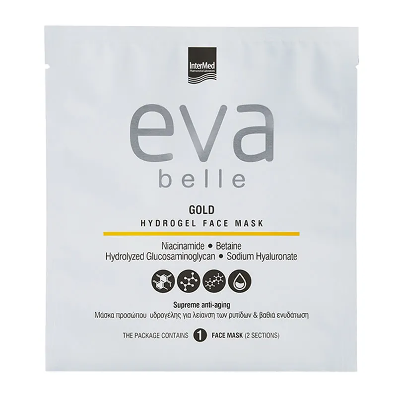 Gold Hydrogel Face Mask