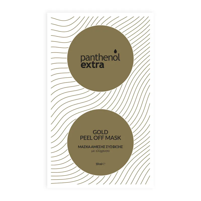 Gold Peel Off Mask 10ml