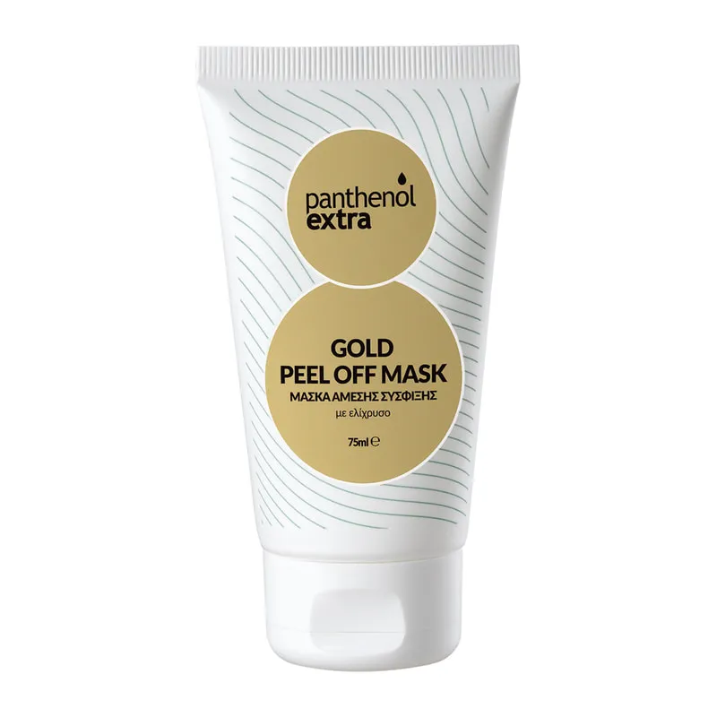 Gold Peel Off Mask