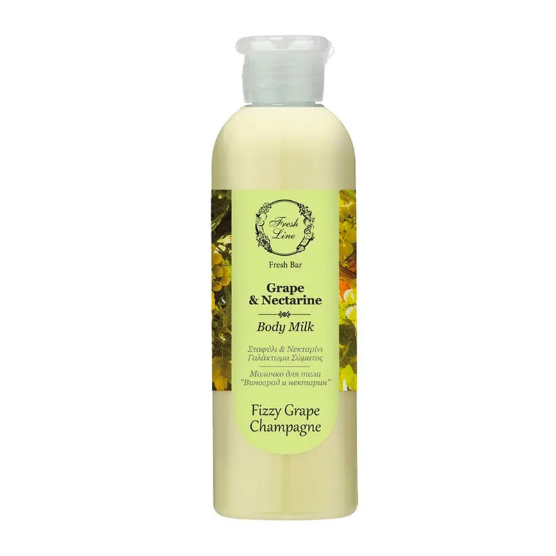Grape & Nectarine Body Milk