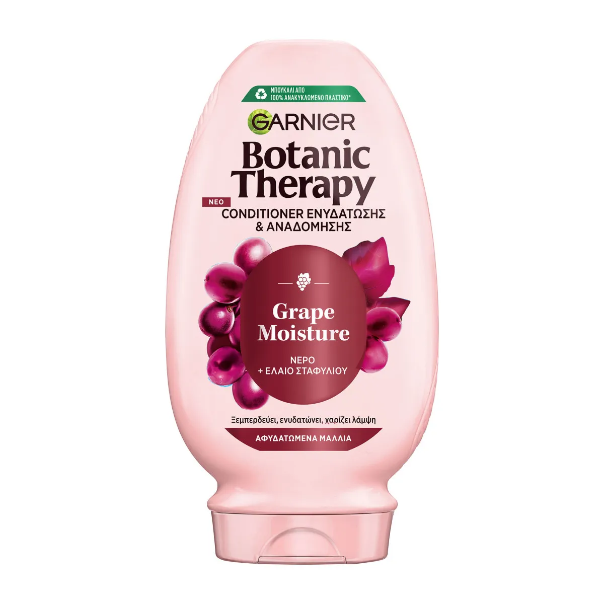 Grape Moisture Hydrating Regenerative Conditioner
