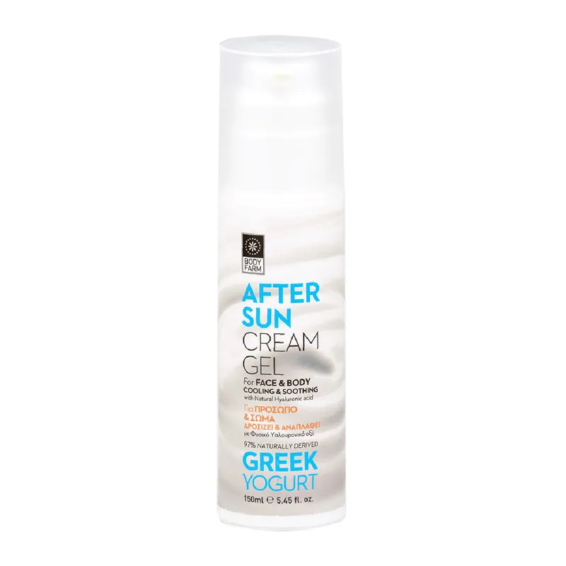 Greek Yogurt After Sun Cream Gel