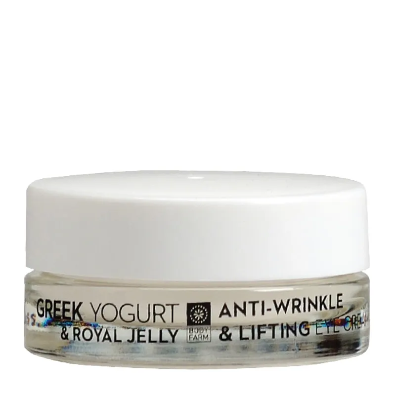 Greek Yogurt Αντιρυτιδική & Συσφικτική Κρέμα Ματιών