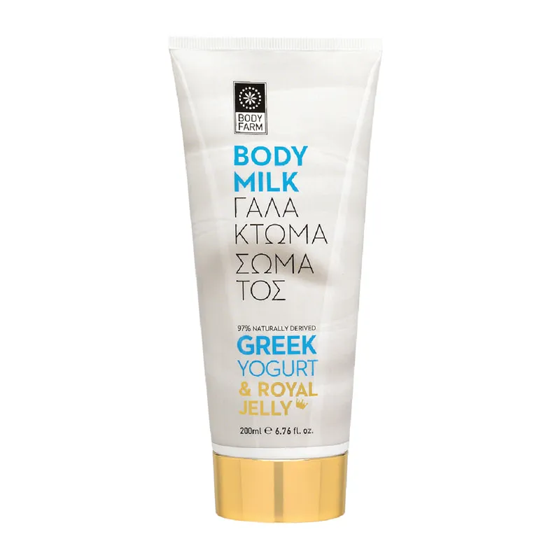 Greek Yogurt Body Milk