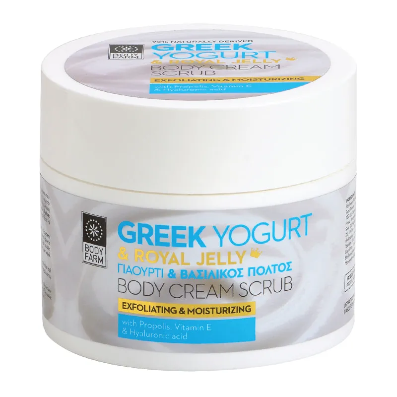 Greek Yogurt Body Scrub