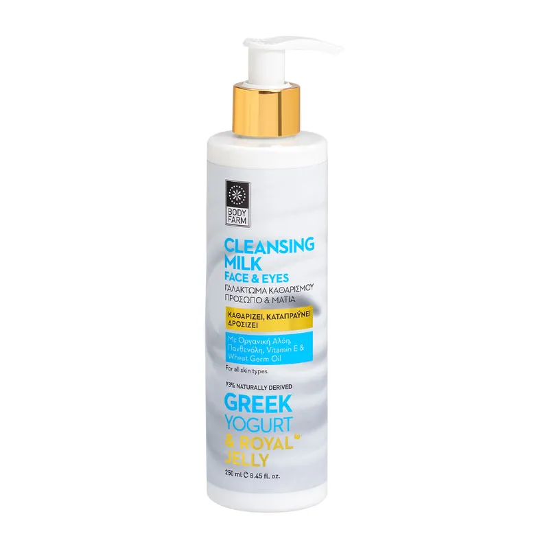 Greek Yogurt Face Cleansing Milk For Face & Eyes