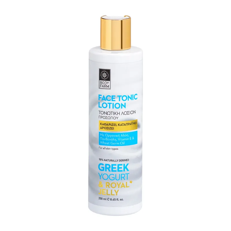 Greek Yogurt Face Tonic Lotion