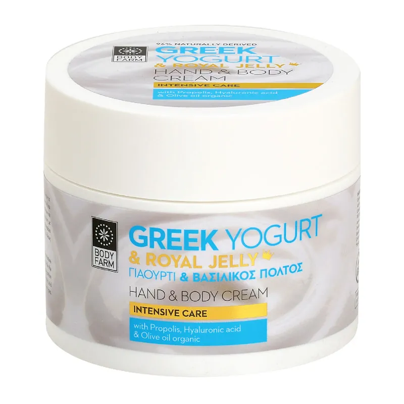 Greek Yogurt Hand & Body Cream