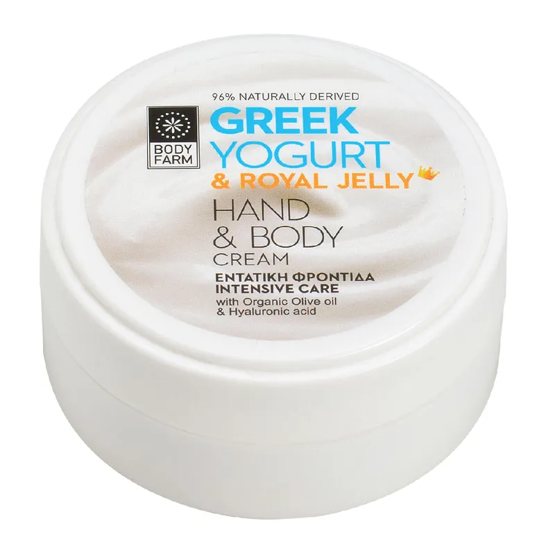 Greek Yogurt Hand & Body Cream