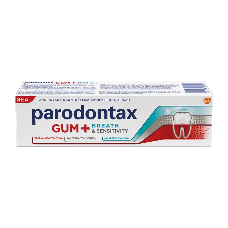 Gum & Βreath Original Toothpaste