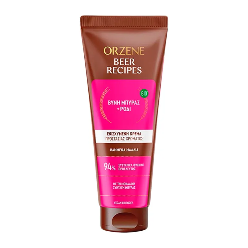 Hair Conditioner Colored