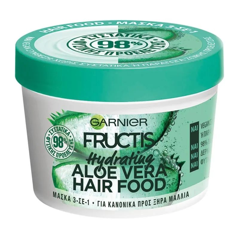 Hair Food Aloe 3In1 Mask