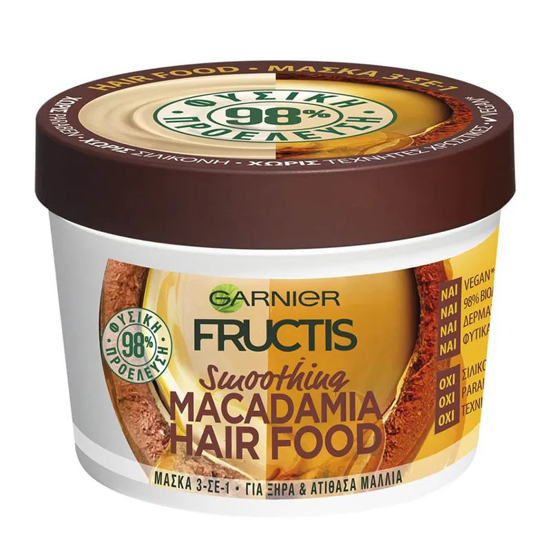 Hair Food Macadamia 3 In 1 Vegan Mask