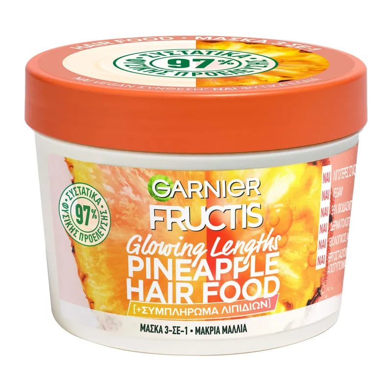 Hair Food Pineapple Mask 3 in 1